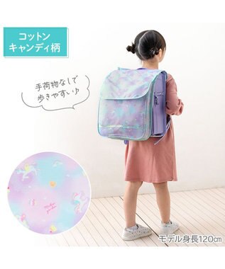 Mother garden マザーガーデン ユニコーン 収納ポケット付き ランドセルカバー 《コットンキャンディ柄》 コットンキャンディ柄
