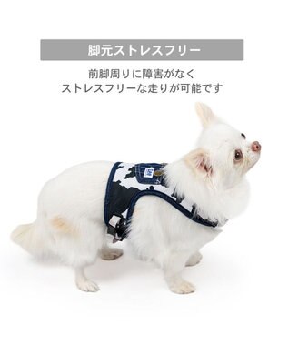 PET PARADISE Lee クールハーネス 《牛柄》 ３Ｓ 0