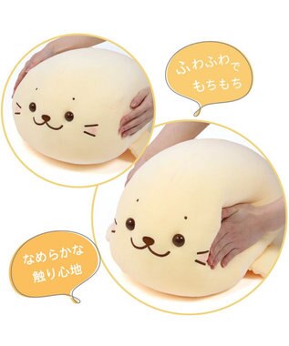 Mother garden しろたん ふわもち 抱き枕  85cm みるくカラー 《カスタードみるく》 単品 カスタードみるく