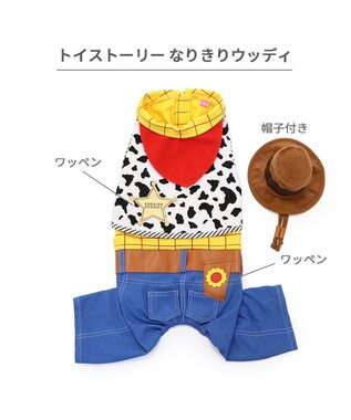 PET PARADISE ディズニー トイ・ストーリー なりきりウッディ 中型犬 -