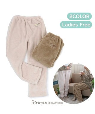 しろたん しろもこ パンツ レディース フリーサイズルームパンツ 部屋着 寝巻き 秋 冬物 防寒 暖か もこもこ ふわふわ モコモコ パジャマ フリーサイズ レディース 大人 女性用 あざらし アザラシ かわいい キャラクター Mother Garden 通販 雑貨とペット用品の しろたん しろもこ パンツ レディース フリーサイズルームパンツ 部屋着 寝巻き 秋 冬物 防寒 暖か もこもこ ふわふわ モコモコ パジャマ フリーサイズ レディース 大人 女性用 あざらし アザラシ かわいい キャラクター Mother Garden 通販 雑貨とペット用品の