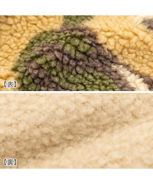 PET PARADISE Lee カモフラージュ ボアベスト  中型犬 大型犬 カモフラージュ