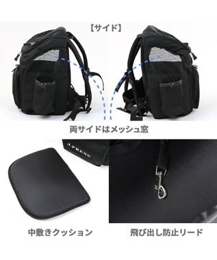 PET PARADISE J.PRESS マルチリュック グレー （M ）L ハグ＆キャリー 小型犬 グレー