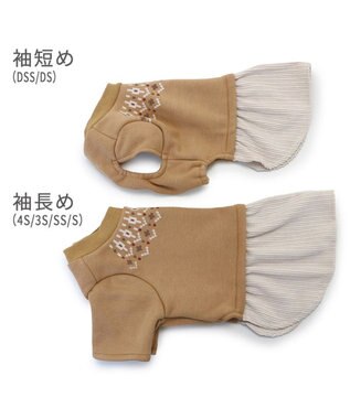 PET PARADISE ノルディック柄 ワンピース《ブラウン》 小型犬 ブラウン