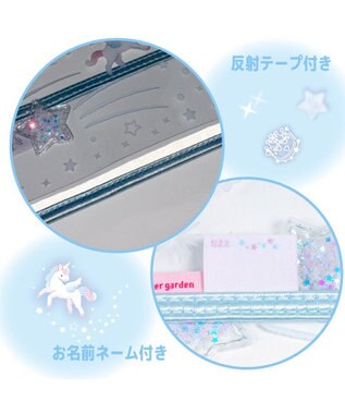 Mother garden マザーガーデン ユニコーン ランドセルカバー 《 ミルキーウェイ柄》 ミルキーウェイ