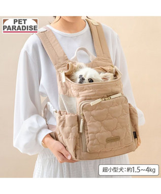 PET PARADISE ペットパラダイス くまちゃん キルティング ハグ&リュック 超小型犬 ベージュ