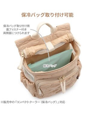 PET PARADISE ペットパラダイス くまちゃん キルティング ハグ＆リュック 超小型犬 ベージュ