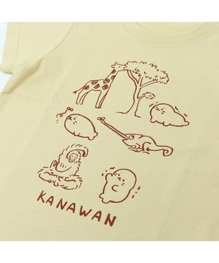 しろたん Ｔシャツ 半袖 《KANAWAN柄》 ベージュ色 サイズ 100 120 140