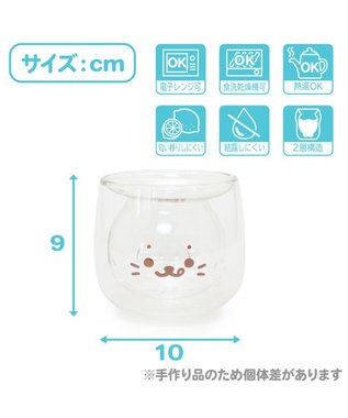 Mother garden しろたん ダブルウォールボウル 《ぺろり/もぐもぐ》 単品 ぺろり