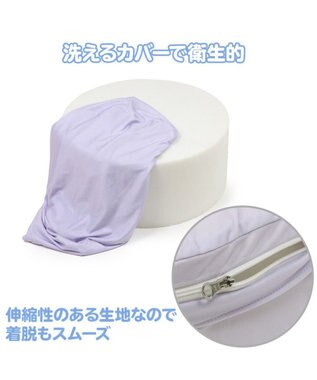 Mother garden トランポリン クッション  《ラベンダー/ローズ/パールブルー》 ラベンダー