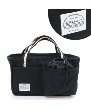 PET PARADISE ペットパラダイス お散歩 バッグ ショルダー 《ブラック》 ブラック