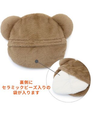 PET PARADISE ペットパラダイス くまちゃん スチームウォーマー ブラウン