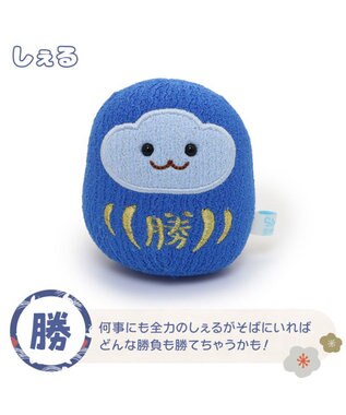 Mother garden しろたん 手のり ちりめん だるま マスコット ちびちびマスコット 8cm 【単品】 しぇる