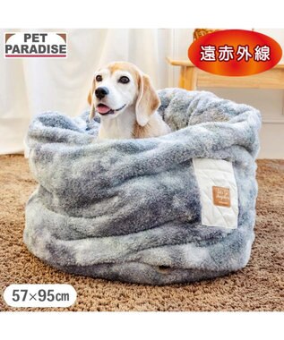 PET PARADISE ペットパラダイス ボア 筒型寝袋 《グレー》 Ｌ