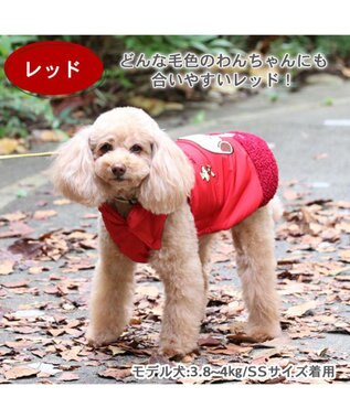 PET PARADISE 犬 服 秋冬 遠赤外線 スヌーピー エア ベスト 【小型犬】 レッド ホワイト 赤