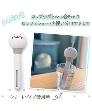 Mother garden しろたん USB スティック 加湿器 -