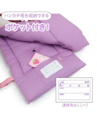 Mother garden - 新品。マザーガーデン　こたつ布団カバー マザーガーデン 防災頭巾 カバー 背もたれ 座布団 単品