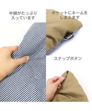 PET PARADISE 犬 カート クッション リバーシブル ヒッコリー 紺（ネイビー・インディゴ）