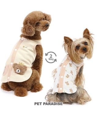 PET PARADISE ペットパラダイス くま やさしいベスト リーバーシブル 小型犬 ホワイト