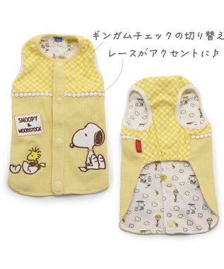 PET PARADISE 犬の服 犬 スヌーピー ベスト 【小型犬】 ウッドストック 黄