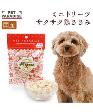 PET PARADISE サクサク鶏ささみ フリーズドライ 16g 国産