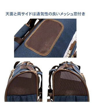 PET PARADISE スヌーピー ワッペン 折り畳み リュック ネイビー