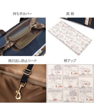 PET PARADISE スヌーピー ワッペン 折り畳み リュック ネイビー