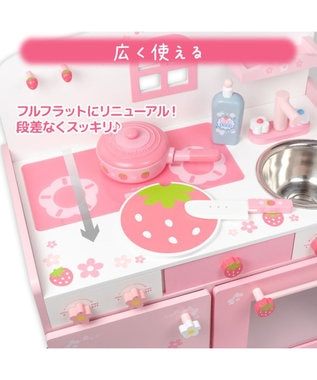 リニューアル】☆マザーガーデン☆ 野いちご おままごと
