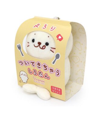 Mother garden しろたん ついてきちゃう ぬいぐるみ キーホルダー 《ぺろりついたん》 ぺろりついたん