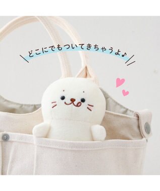 Mother garden しろたん ついてきちゃう ぬいぐるみ キーホルダー 《ぺろりついたん》 ぺろりついたん