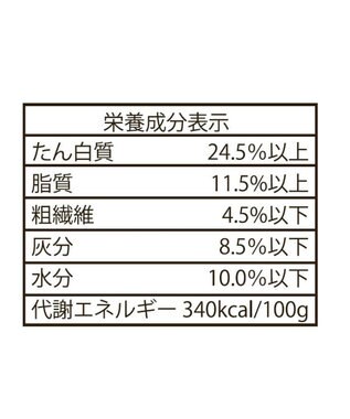 PET PARADISE ≪配合リニューアル≫  ペットパラダイス 国産 ドッグフード ビオキッチン 1kg -