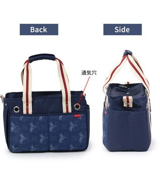 PET PARADISE リサとガスパール キャリーバッグ であい柄 【超小型犬】 紺（ネイビー・インディゴ）