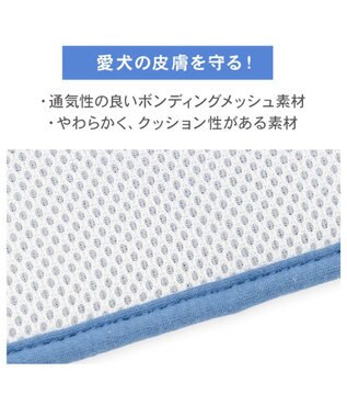 PET PARADISE ディズニー ドナルドダック リュックハーネス Ｓ ホワイト×ブルー