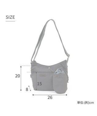 PET PARADISE ペットパラダイス お散歩ショルダーバッグ ≪グレー≫ グレー