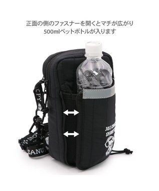 PET PARADISE スヌーピー ショルダーポーチ付き リード ４S～S  小型犬 ブラック