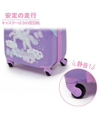 Mother garden マザーガーデン ユニコーン スーツケース 【子供用】 -