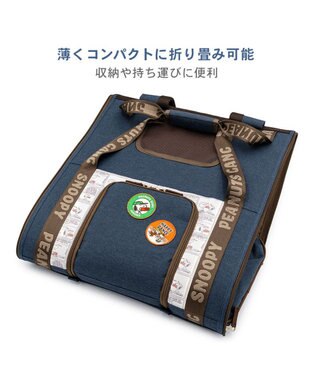PET PARADISE スヌーピー ワッペン 折り畳み リュック ネイビー