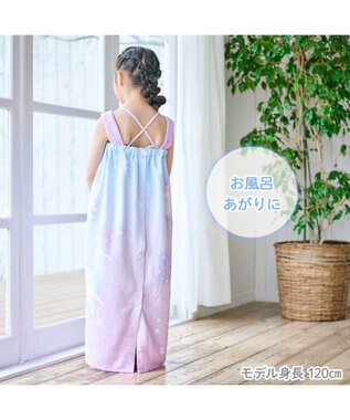 Mother garden マザーガーデン ユニコーン ラップタオル 80cm 《ミルキーウェイ柄》 ミルキーウェイ柄