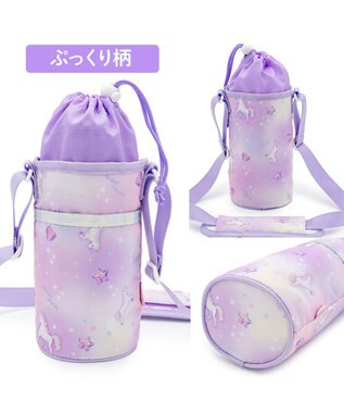 Mother garden マザーガーデン ユニコーン ポケット付き水筒カバー 《ぷっくり柄》 ぷっくり柄