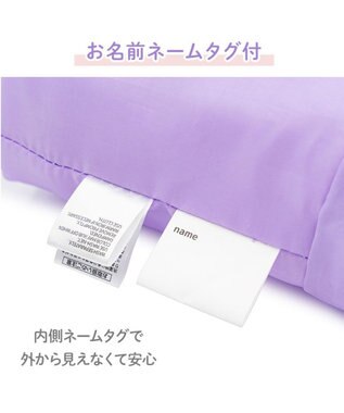 Mother garden マザーガーデン ユニコーン ポケット付き水筒カバー 《ぷっくり柄》 ぷっくり柄