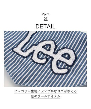 PET PARADISE Leeクールネック ヒッコリー バンダナ《保冷剤付き》 【中型犬】 水色