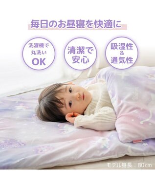 Mother garden マザーガーデン ユニコーン お昼寝布団 5点セット ユニコーン