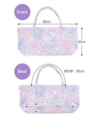 Mother garden マザーガーデン ユニコーン お昼寝布団 5点セット ユニコーン