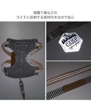 PET PARADISE ペットパラダイス ヒッコリー スリム ハーネス＆リード ４S ３S 超小型犬 ヒッコリー