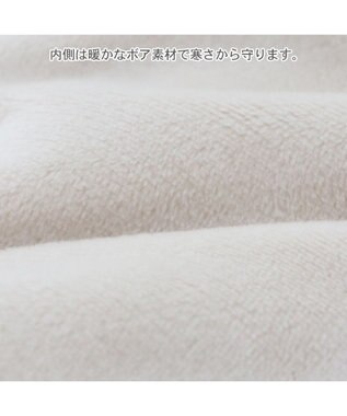 PET PARADISE ペットパラダイス 苺刺繍 アウターハーネス 小型犬 オフホワイト