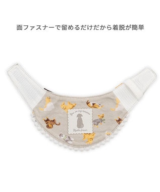 PET PARADISE ペットパラダイス makokoro ホカリラ バンダナ 小型犬 グレイッシュベージュ