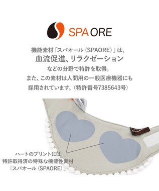 PET PARADISE ペットパラダイス makokoro ホカリラ バンダナ 小型犬 グレイッシュベージュ