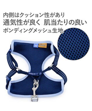 PET PARADISE スヌーピー 超反射 アストロノーツ ハーネス&リード Ｓ -