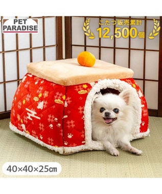 PET PARADISE ペットパラダイス こたつ ハウス 《千鳥柄》 M レッド
