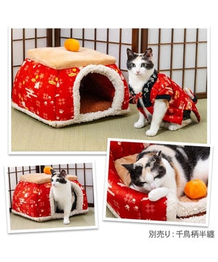 PET PARADISE ペットパラダイス こたつ ハウス 《千鳥柄》 M レッド
